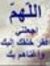 Shiam D...