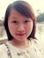Thu Hương