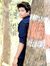 Riteys ...