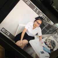 เปรมใจ เพ็ชรอุไร