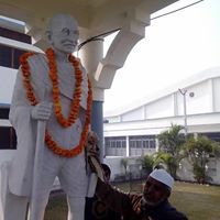 आचार्य देव