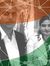 Neel Kamal