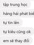 Cường N...