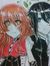 Harue R...