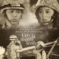 Trương Ngọc