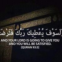 Ganna Mohammad