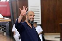 سداتي الدمين