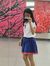 นะ' ลิน