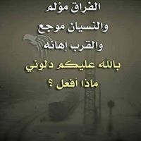 Mohamed Mahamud