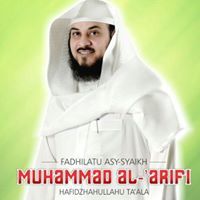 Abu Nabila