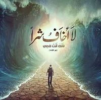 Romeo Ramy