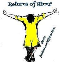 শেষ পাতার