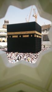 Dedo Ahmed