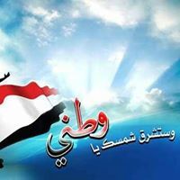 فواز الشعبي