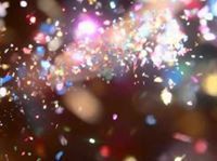 هدية الرحمن