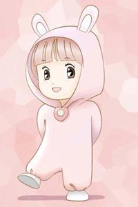 رزان الخطيب