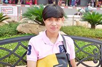 ฐณะวัฒน์ ใจเมา