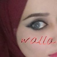 ولاء النداوي