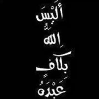 أ.محمد المغواري