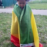 ኤልሻዳይ የጊዎን ልጅ