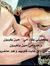 Amal Emad