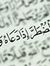 Ahmed A...