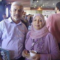 Bint Azaytouna