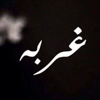 Áhmãď Máhmøűđ