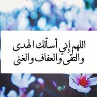 Ahmad