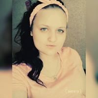 Айсел Ракаджи