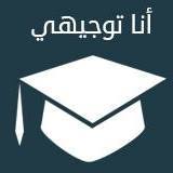 Nada Abo Obaid