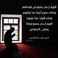 عزيز صالح
