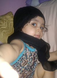 Sama Ahmed