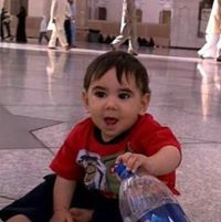 امينة عزالدين