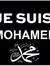 نور الدين