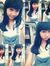 Aisyah ...