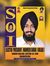 Manveer...