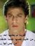 Amir Ahmed