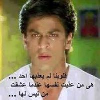 Amir Ahmed