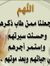 Ahmed A...