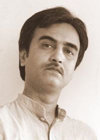 Chandan Nath