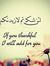 souad e...
