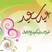 السماني عبدالحي الترابي