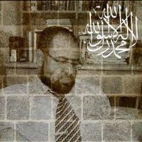 أبومازن الخولي