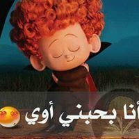 Abdelrahman Fathy