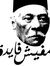 Hazem A...
