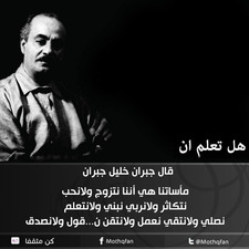 Mohammed Hashim