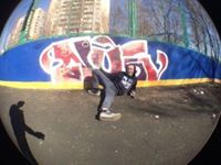 Дима Ранний