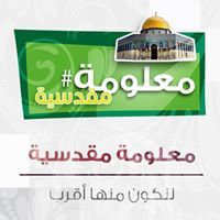 فريق المحاضرات