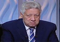 Mahmoud Osama